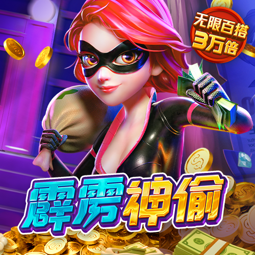 云开全站app官方