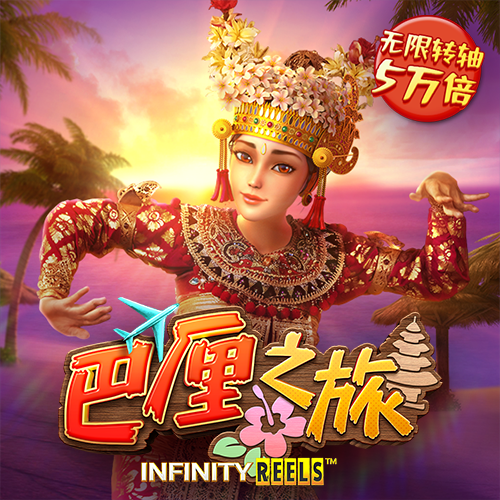 m6米乐手机网页版登录