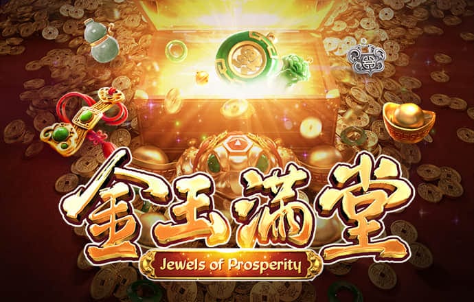 355彩票app下载
